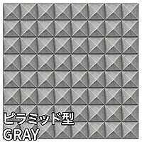 Pyramid_Gray