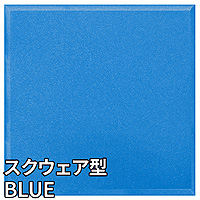 Square_Blue