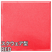 Square_Red