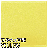 Square_Yellow
