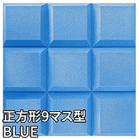 Sudoku_Blue