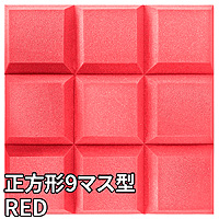 Sudoku_Red